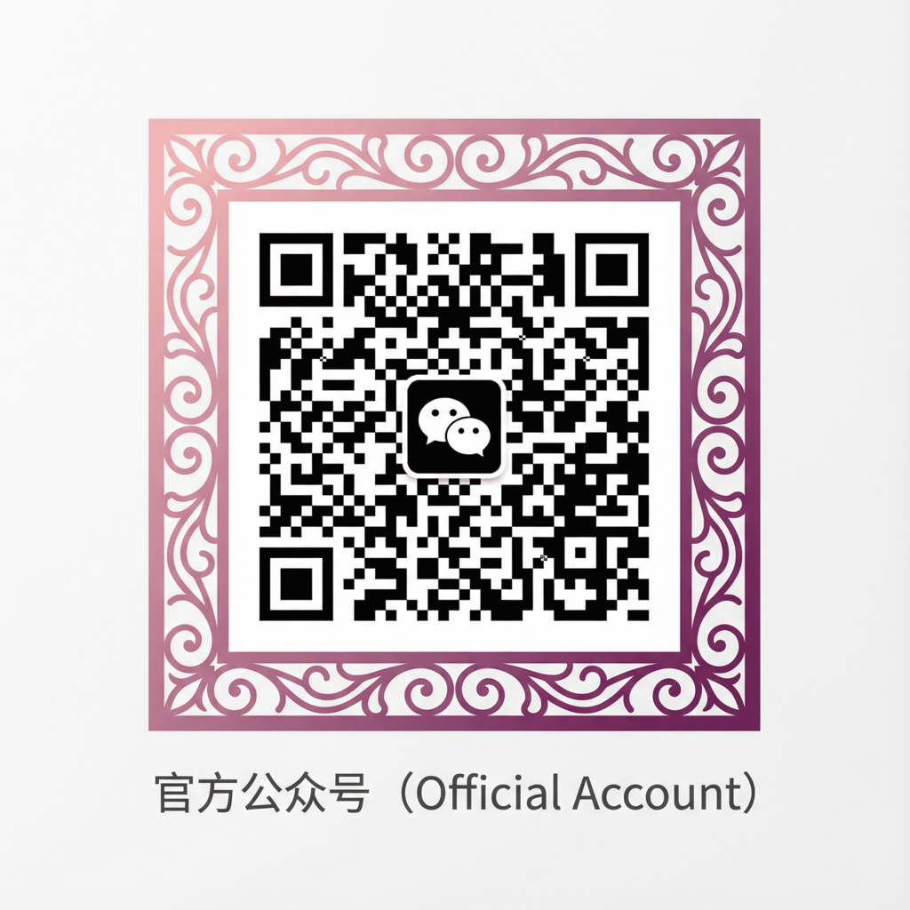 黄瓜视频公众号